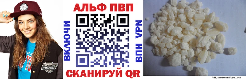 A-PVP СК КРИС  Мончегорск 