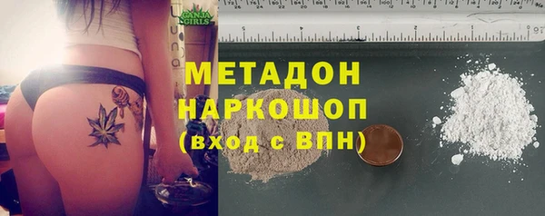 дмт Вязьма