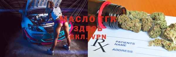 jwh Вязники