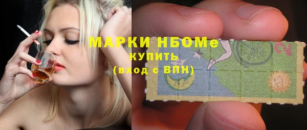 jwh Вязники