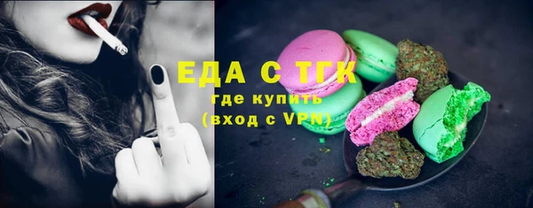 jwh Вязники