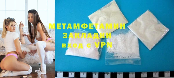 дмт Вязьма