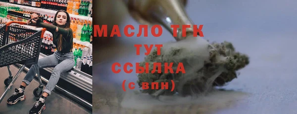 jwh Вязники