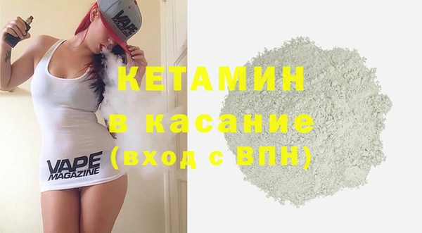 mix Шадринск