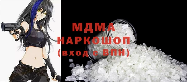 дмт Вязьма