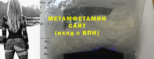 дмт Вязьма