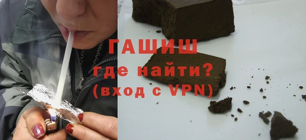 круглые Вяземский