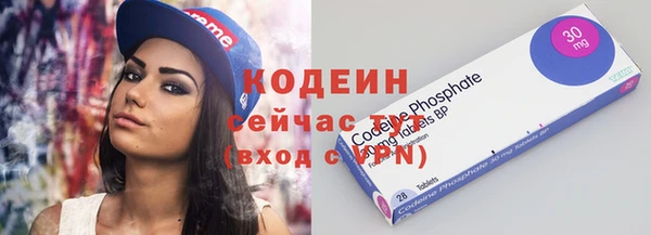 дмт Вязьма