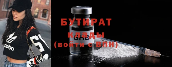 jwh Вязники