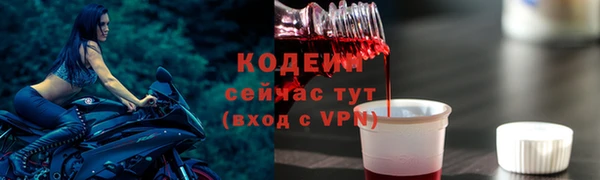 круглые Вяземский