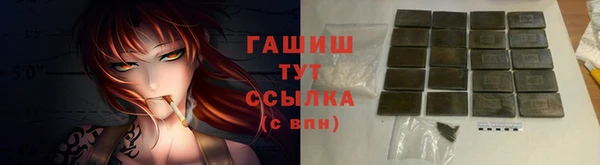 jwh Вязники