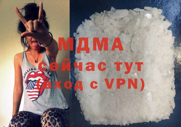 jwh Вязники