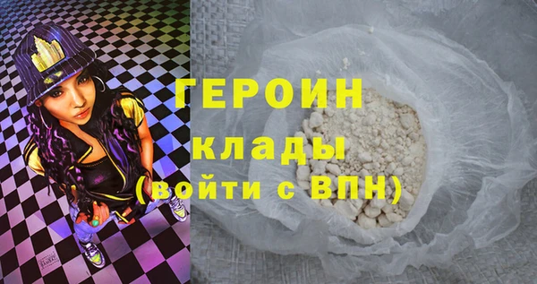 jwh Вязники