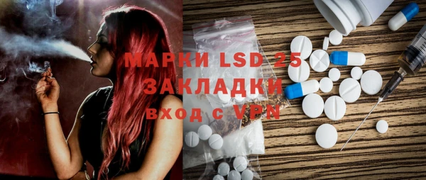 круглые Вяземский