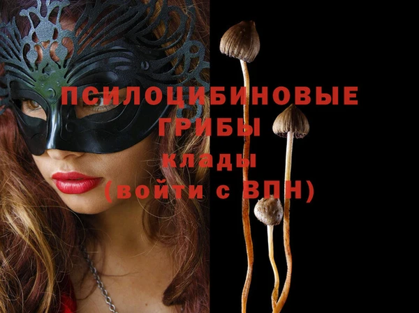 jwh Вязники