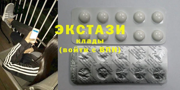 дмт Вязьма