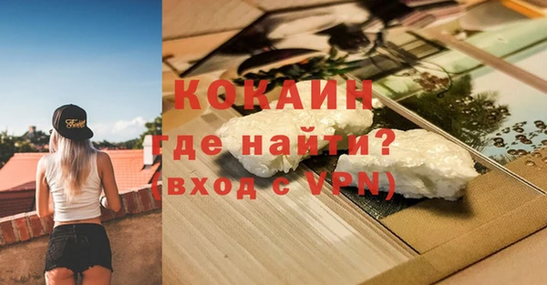 jwh Вязники