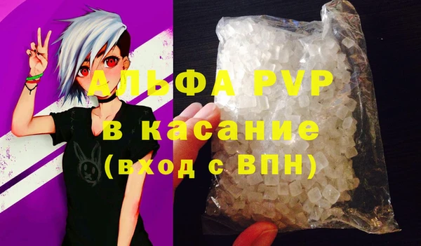 МДМА Горнозаводск