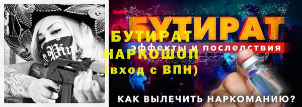 круглые Вяземский