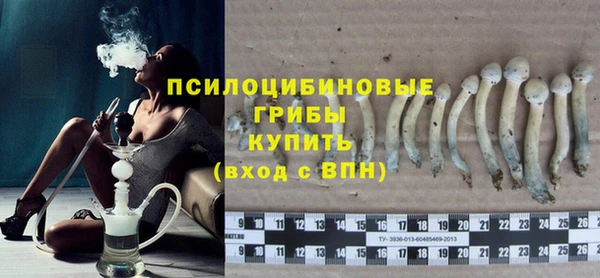 jwh Вязники