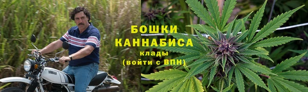 jwh Вязники