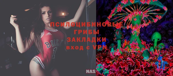 jwh Вязники