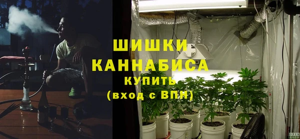 jwh Вязники