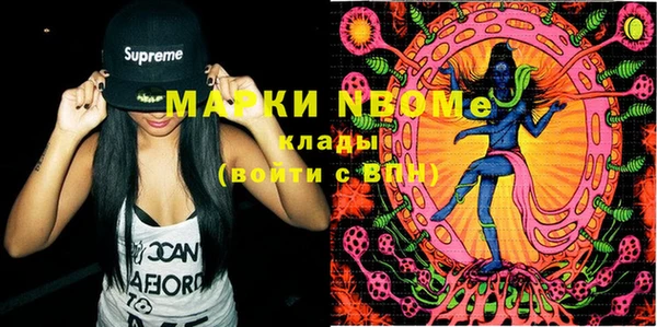 круглые Вяземский