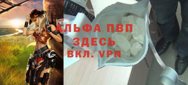 mix Шадринск