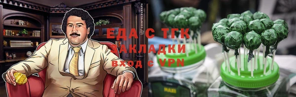 jwh Вязники