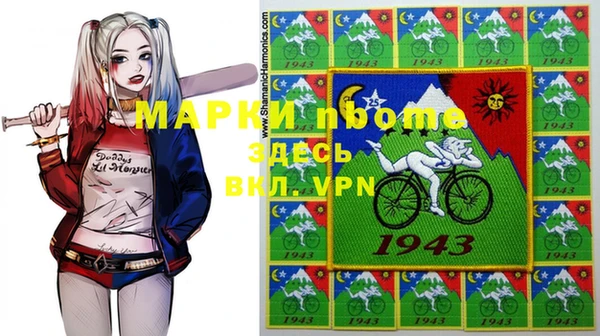 круглые Вяземский