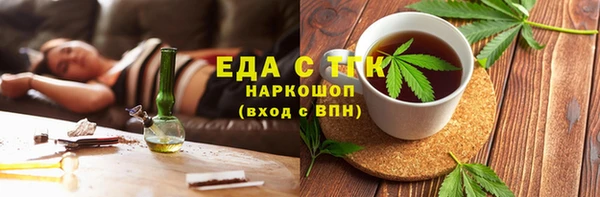 jwh Вязники