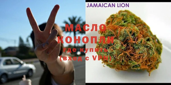 jwh Вязники