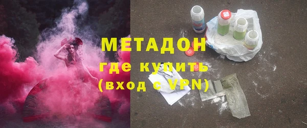 круглые Вяземский
