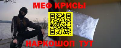 хмурый Пенза