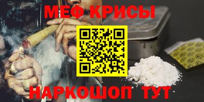 a pvp Рыбинск