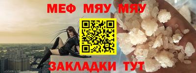 ПСИЛОЦИБИНОВЫЕ ГРИБЫ Первоуральск