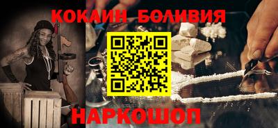 ПСИЛОЦИБИНОВЫЕ ГРИБЫ Первоуральск