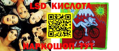 ПСИЛОЦИБИНОВЫЕ ГРИБЫ Первоуральск