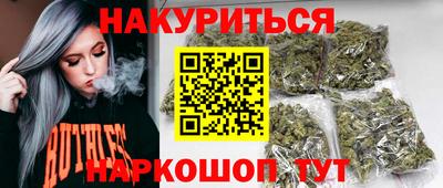 хмурый Пенза