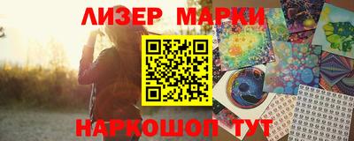 хмурый Пенза
