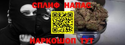ПСИЛОЦИБИНОВЫЕ ГРИБЫ Первоуральск