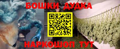 ПСИЛОЦИБИНОВЫЕ ГРИБЫ Первоуральск