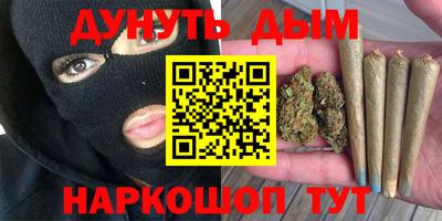 хмурый Пенза