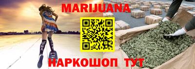 хмурый Пенза