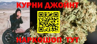 ПСИЛОЦИБИНОВЫЕ ГРИБЫ Первоуральск