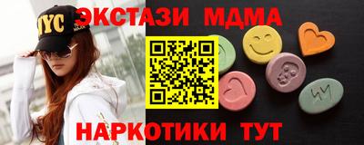 хмурый Пенза