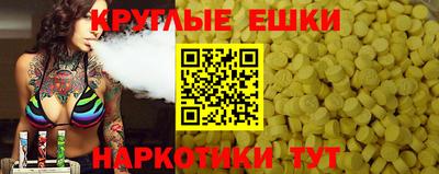 хмурый Пенза