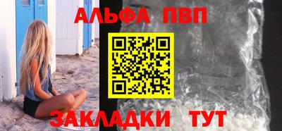 ПСИЛОЦИБИНОВЫЕ ГРИБЫ Первоуральск
