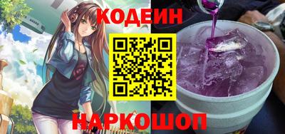 ПСИЛОЦИБИНОВЫЕ ГРИБЫ Первоуральск